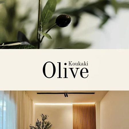 Olive Koukaki Lägenhet Aten Exteriör bild
